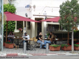Tel-Aviv-Rothschild-area  